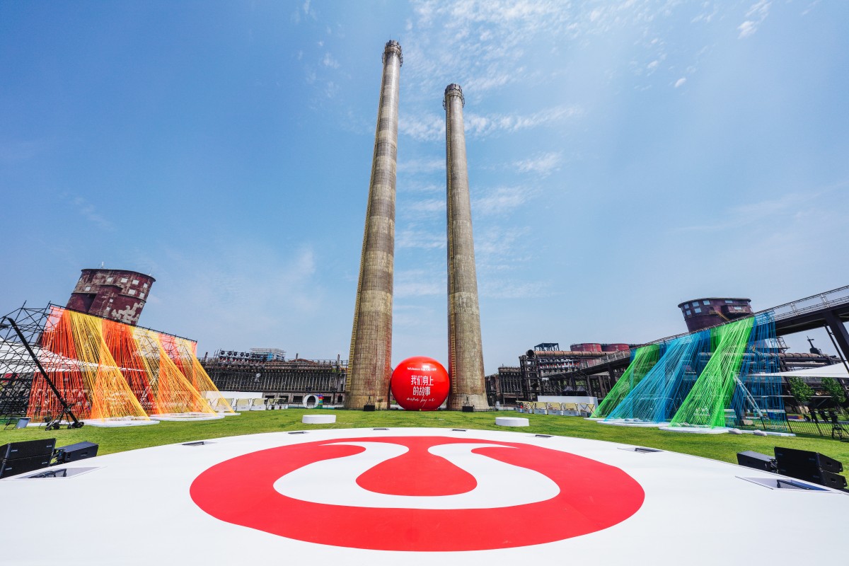 lululemon中国大陆十周年庆活动在京举办，续写“我们身上的故事”