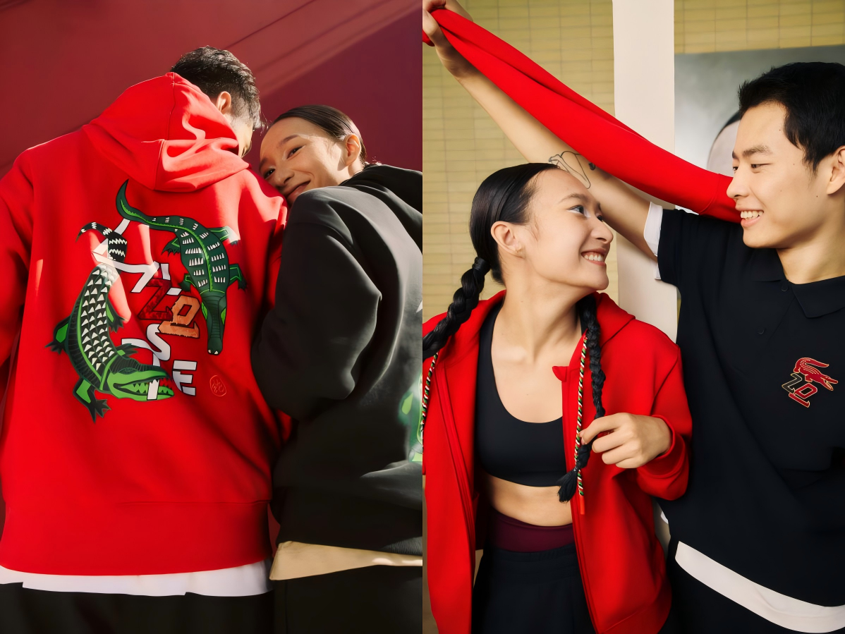 蜕变新年 福蛇环绕 LACOSTE 推出2025新春系列