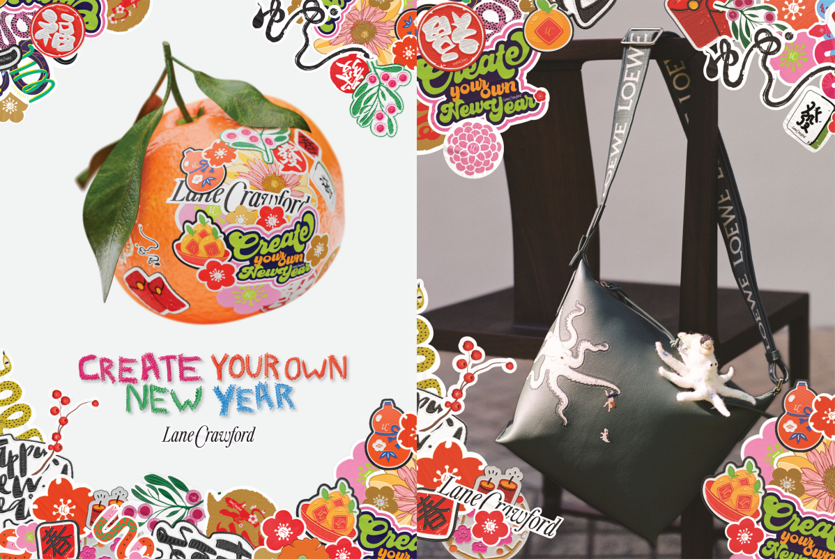 新年自定义 连卡佛邀您一起玩趣新年